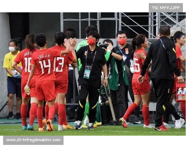 中国女足热身赛挑战西班牙女足期待精彩对决与成长机会